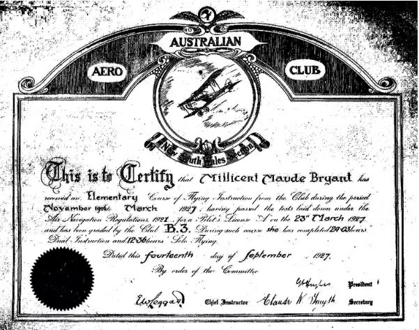 Milicent Bryant Training Certificate