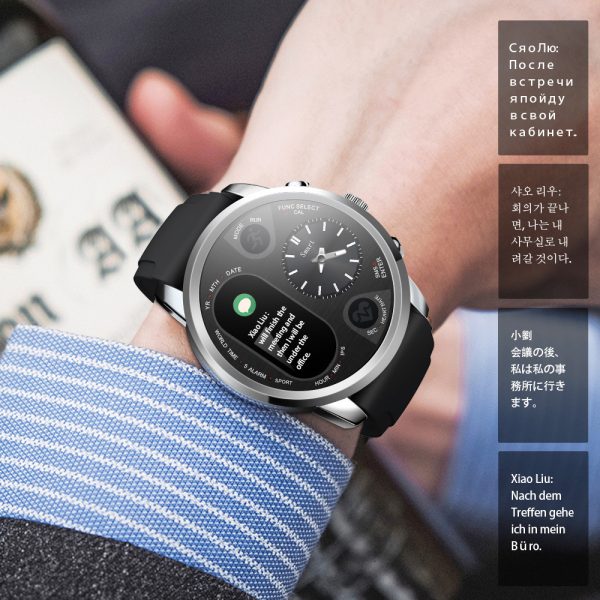 Dual Time Smart Watch Receives Messages